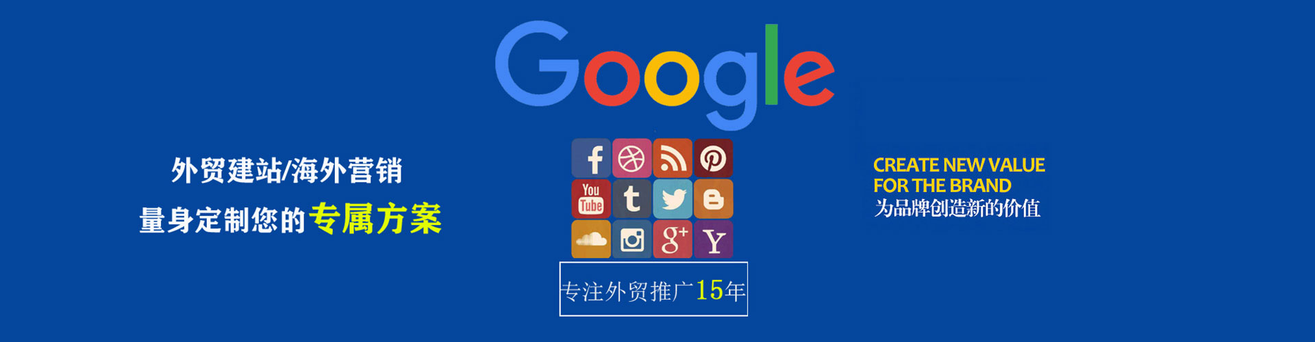 平罗百度充值返点