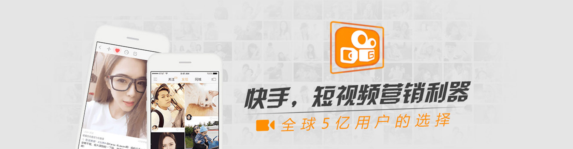 平罗渠道开户返点